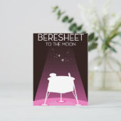 Carte Postale Beresheet "vers la Lune" (Debout devant)