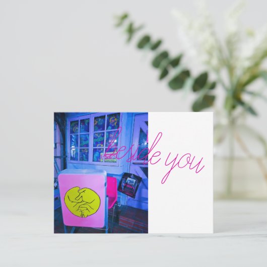 Carte Postale beside you (Debout devant)