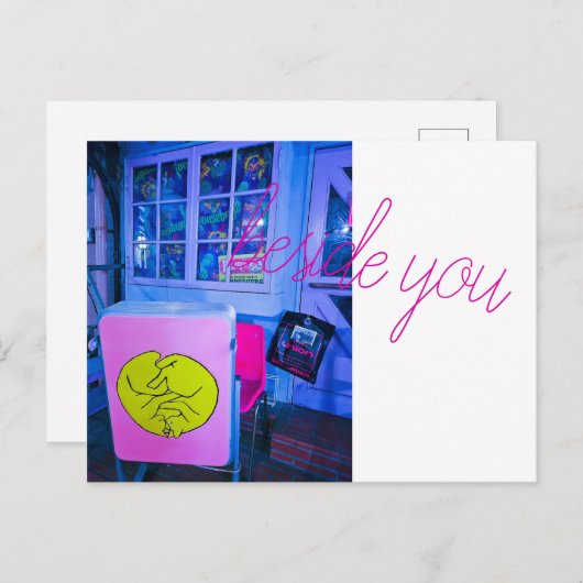 Carte Postale beside you (Devant / Derrière)