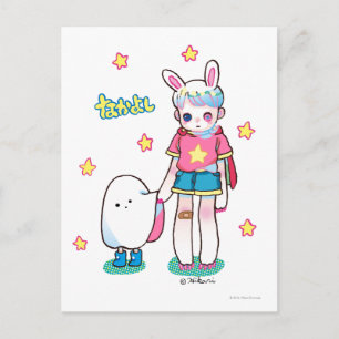 Carte postale Best Friends