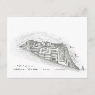 Carte Postale Bet Giyorgis, Lalibela, Éthiopie