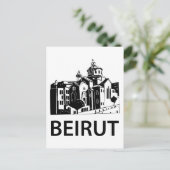 Carte Postale Beyrouth (Debout devant)