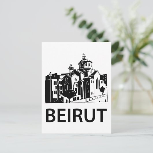 Carte Postale Beyrouth (Debout devant)