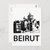 Carte Postale Beyrouth (Devant / Derrière)