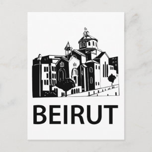 Carte Postale Beyrouth