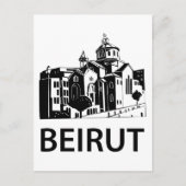 Carte Postale Beyrouth (Devant)