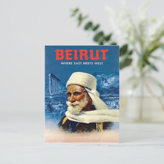 Carte Postale Beyrouth (Debout devant)