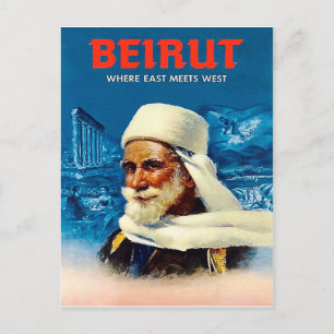 Carte Postale Beyrouth