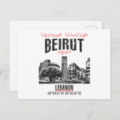Carte Postale Beyrouth (Devant / Derrière)