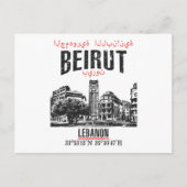 Carte Postale Beyrouth (Devant)