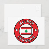 Carte Postale Beyrouth Liban (Devant / Derrière)