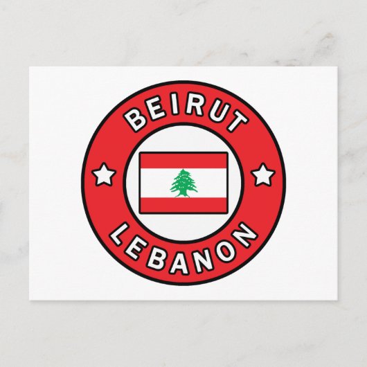 Carte Postale Beyrouth Liban (Devant)