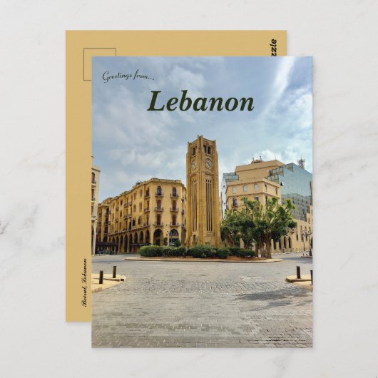 Carte Postale Beyrouth Liban (Devant / Derrière)