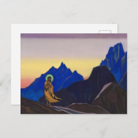 Carte Postale Bhagavan, 1943 par Nicholas Roerich (Devant / Derrière)