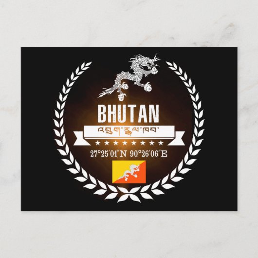 Carte Postale Bhoutan (Devant)
