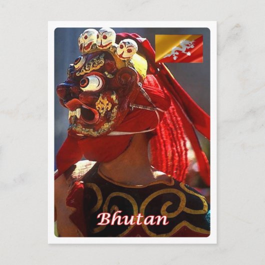 Carte Postale Bhoutan - Danse masquée - (Devant)