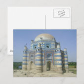 Carte postale - Bibi Jawindi, Pakistan (Devant / Derrière)