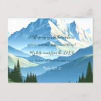 Bible Verse Psaume 121:1-2