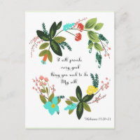 Bible Verses Art - Hébreux 13:20-21