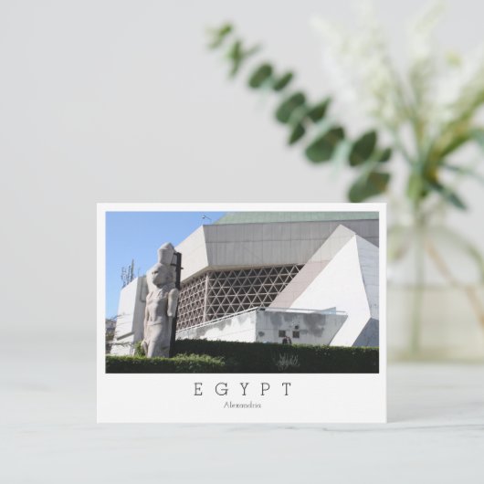 Carte Postale Bibliotheca Alexandrina, Alexandrie, Egypte Postca (Debout devant)
