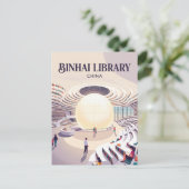 Carte Postale Bibliothèque de Tianjin Binhai Atrium Chine (Debout devant)
