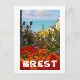 Carte Postale BiélБ е л а р у с ь Б  de  de Brest Ville de р