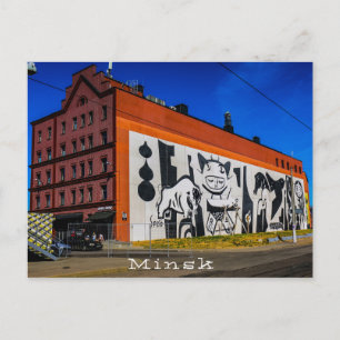 Carte Postale BiélorБ е л а р ь у с de Minsk Architecture Gra