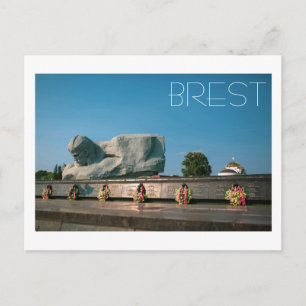 Carte Postale Biélorussie Беларусь Brest Брест Forteresse