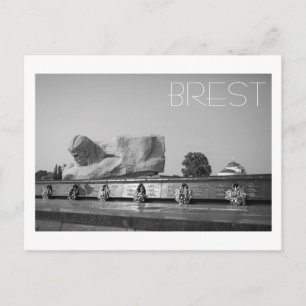 Carte Postale Biélorussie Беларусь Brest Брест Forteresse