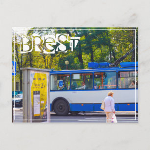 Carte Postale Biélorussie Беларусь Brest Брэст Брест Architectur