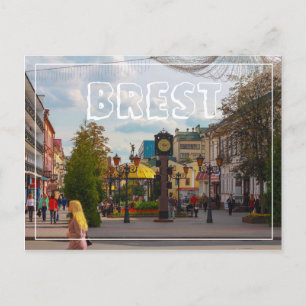 Carte Postale Biélorussie Беларусь Brest Брэст Brest Architectur