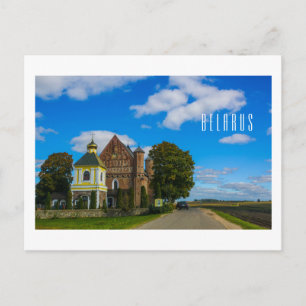 Carte Postale Biélorussie Беларусь Église de Synkavichy Architec