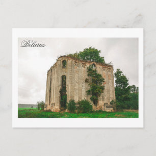 Carte Postale Biélorussie Б л а р с е Yablonovsky Tomb Chapelle 