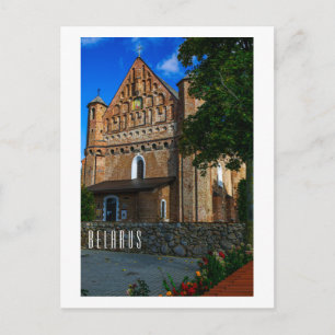 Carte Postale Biélorussie Б л а р у с  Église Synkavichy Archite
