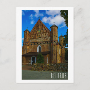 Carte Postale Biélorussie Б л а р у с  Église Synkavichy Archite