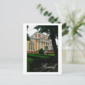 Carte Postale Biélorussie Bélarus Gomel Architecture (Debout devant)