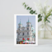 Carte Postale Biélorussie Grodno Cityscape (Debout devant)