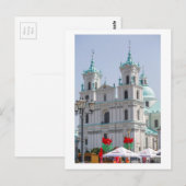 Carte Postale Biélorussie Grodno Cityscape (Devant / Derrière)
