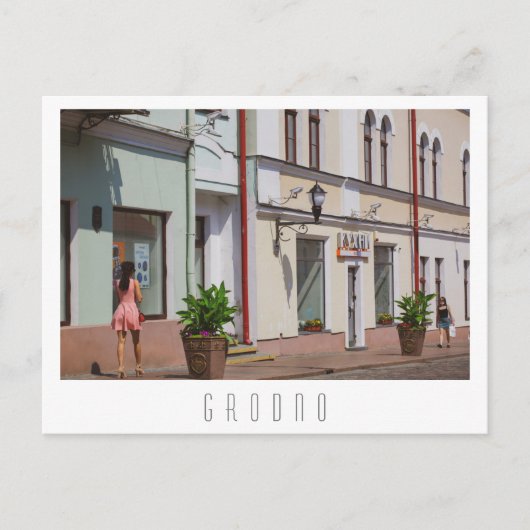 Carte Postale Biélorussie Grodno Cityscape (Devant)