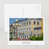 Carte Postale Biélorussie Grodno Cityscape (Devant / Derrière)