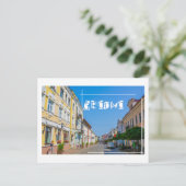 Carte Postale Biélorussie Grodno Cityscape (Debout devant)