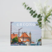 Carte Postale Biélorussie Grodno Cityscape (Debout devant)