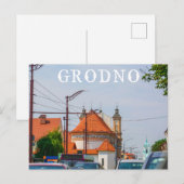 Carte Postale Biélorussie Grodno Cityscape (Devant / Derrière)