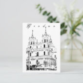 Carte Postale Biélorussie Grodno Cityscape (Debout devant)