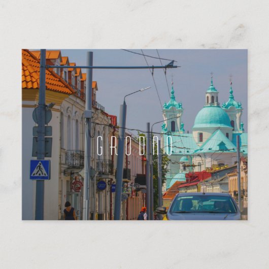 Carte Postale Biélorussie Grodno Cityscape (Devant)