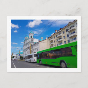 Carte Postale Biélorussie Grodno Cityscape City View Architectur
