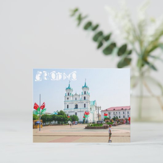 Carte Postale Biélorussie Grodno Old City Architecture Personnes (Debout devant)