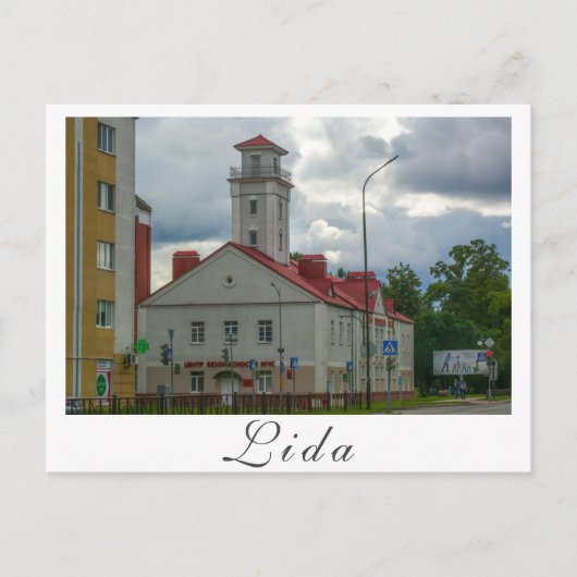 Carte Postale Biélorussie Lida Cityscape (Devant)