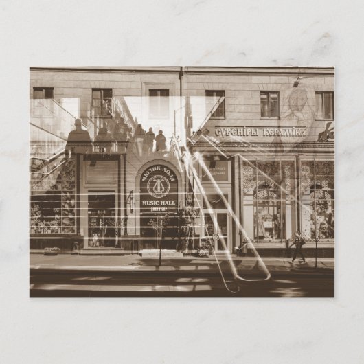 Carte Postale Biélorussie Minsk Cityscape Architecture Collage (Devant)