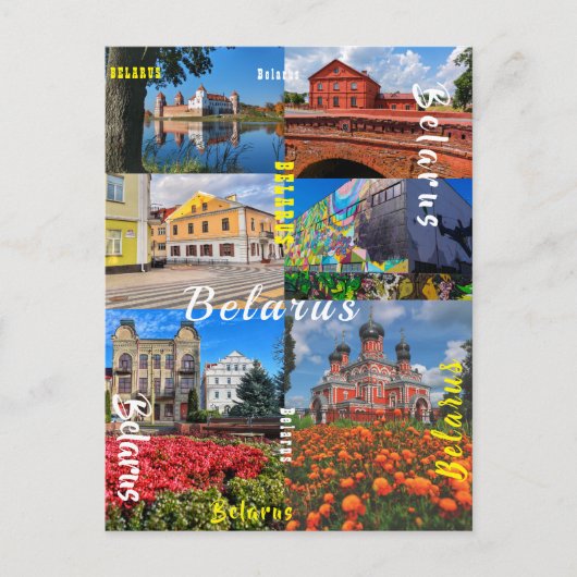 Carte Postale Biélorussie Minsk Grodno Pinsk Borisov Architectur (Devant)